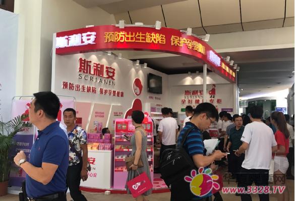 斯利安展位新形象 斯利安展位新形象