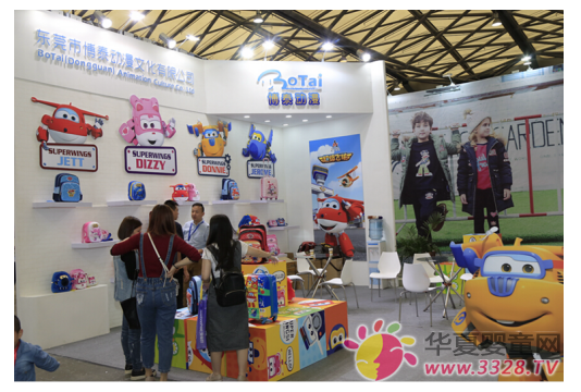 йӤͯƷչChina Kids Expo