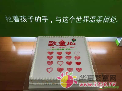 凯叔讲故事 凯叔讲故事