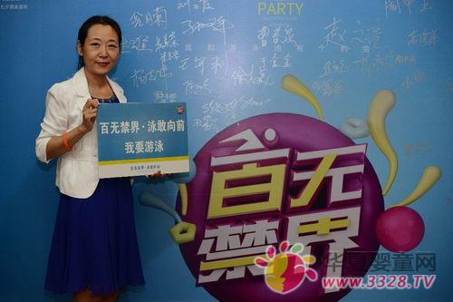 盖百霖白斑遮盖液为白癜风患者发声 盖百霖白斑遮盖液为白癜风患者发声