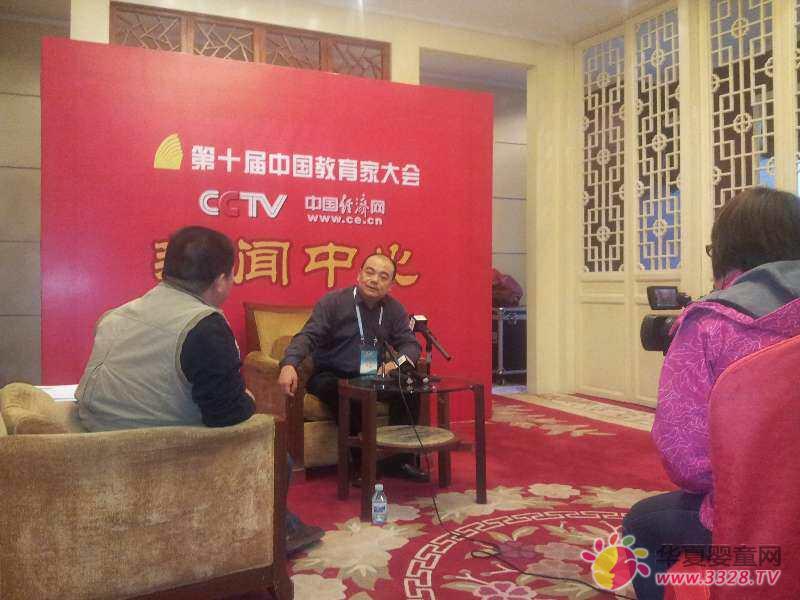 著名教育家贺超智先生 著名教育家贺超智先生