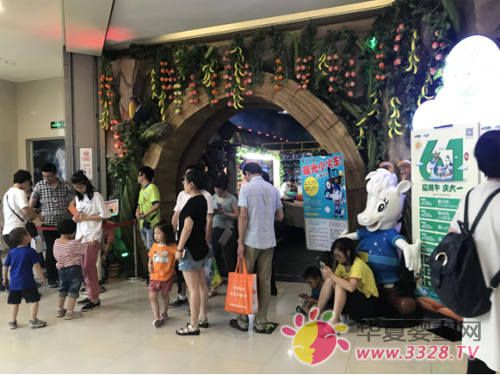 木马王国儿童乐园 木马王国儿童乐园