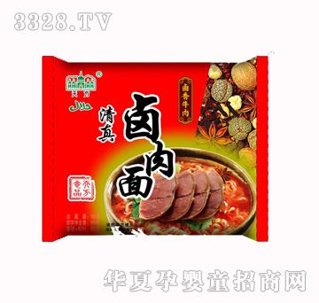 췽±