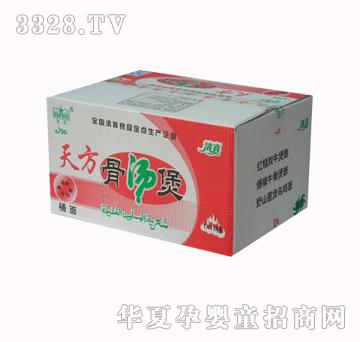 췽ңͰ棩