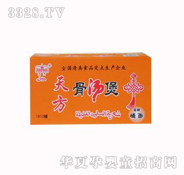 췽ҽƣͰ棩