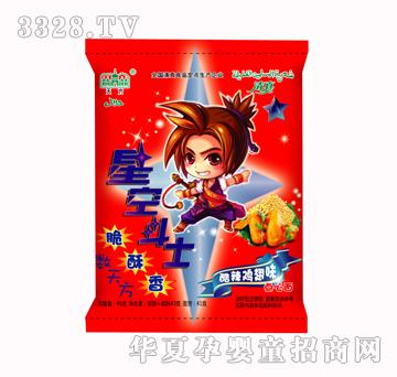 췽ǿնʿζ