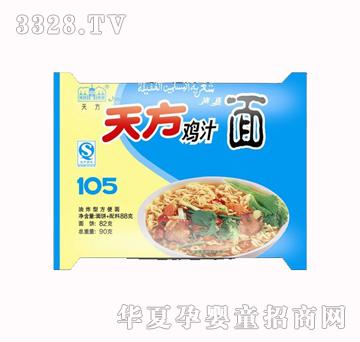 췽֭105