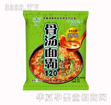 췽¹83g
