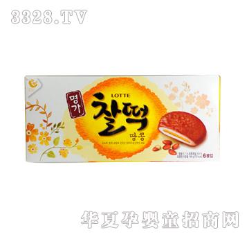 乐天名家花生打糕