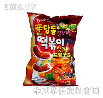 海太炒年糕