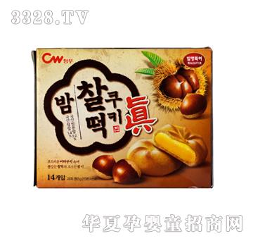 九日大盒板栗打糕