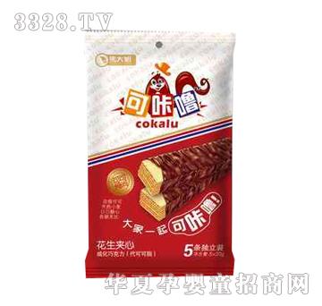 马大姐100g可咔噜花生夹心