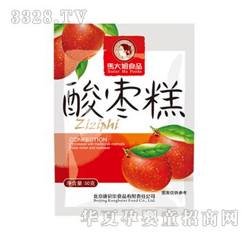 马大姐酸枣糕