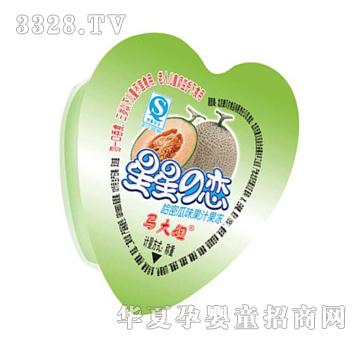 马大姐36克星星之恋哈蜜瓜味