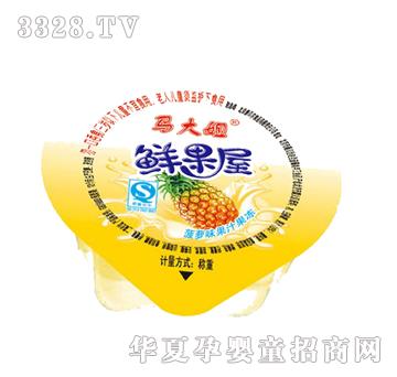 马大姐40克鲜果屋菠萝味