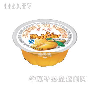 马大姐果然yo趣芒果味