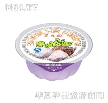 马大姐果然yo趣香芋味