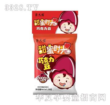 马大姐26克巧克力豆