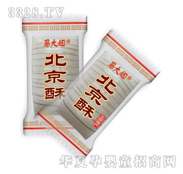 马大姐新北京酥酥糖