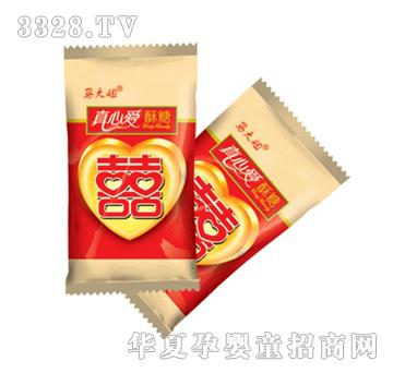 马大姐真心爱酥糖