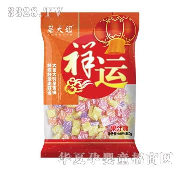 马大姐550克果汁糖
