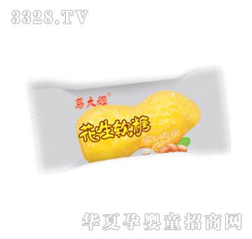 马大姐花生软糖