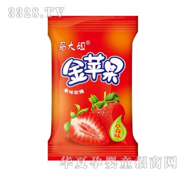马大姐金苹果－草莓味软糖