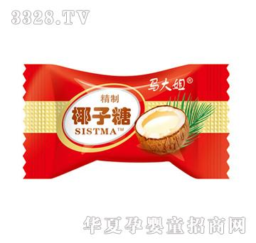 马大姐精致椰子糖