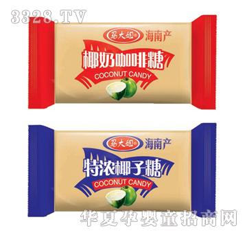 马大姐特浓硬糖