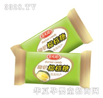 马大姐椰奶榴连硬糖