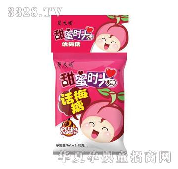 马大姐28克话梅糖