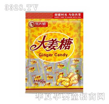 马大姐55克大姜糖