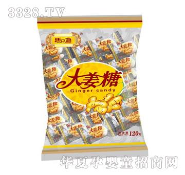 马大姐120克大姜糖