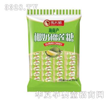 马大姐208克椰奶榴莲糖