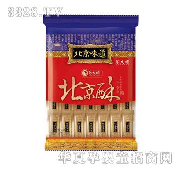马大姐北京味道454克北京酥