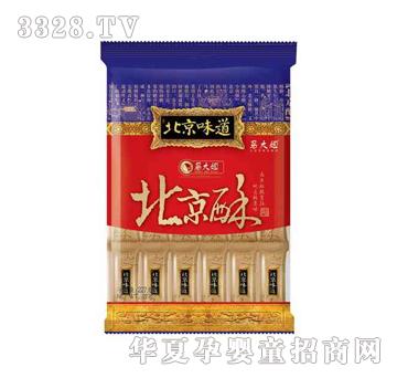 马大姐北京味道227克北京酥