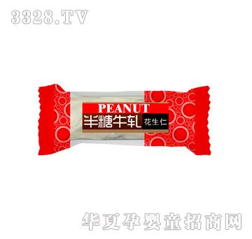 马大姐半糖牛扎-花生
