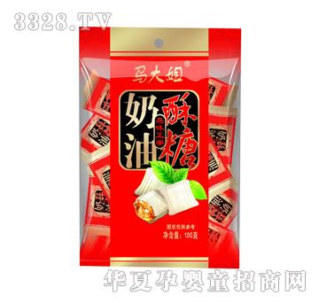 马大姐100克奶油酥糖