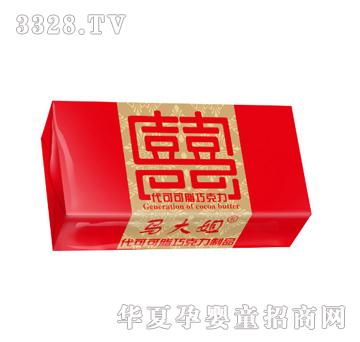 马大姐金喜巧克力