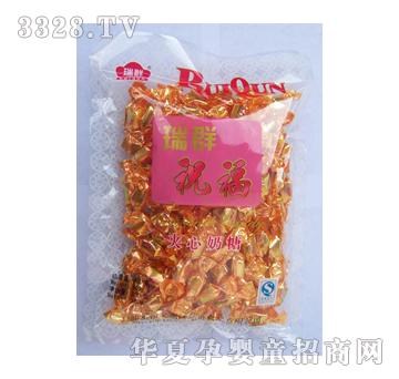 瑞群祝福奶糖(橙)380g