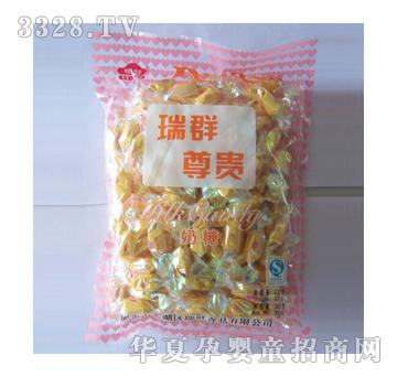 瑞群尊贵奶糖(黄)380g