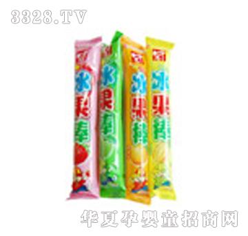 中意冰果棒