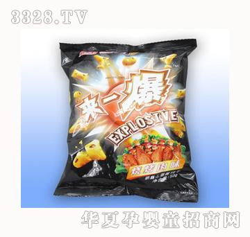 嘉士利50g来一爆烧烤肉味袋