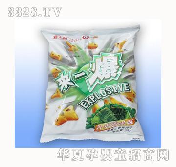 嘉士利50g来一爆芥末味袋