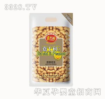 嘉士利2.5kg－5kg奶茶花生