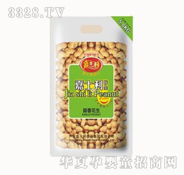 嘉士利2.5kg－5kg蒜香花生