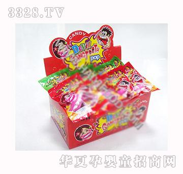 HY-B013