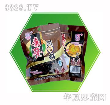 康发黑瓜子