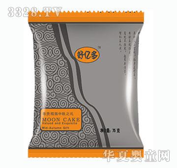 好亿多月饼洗铝包