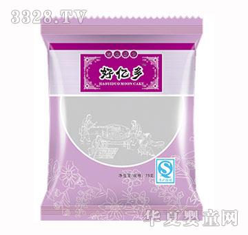 好亿多月饼紫色包